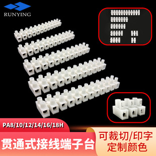 PA10�Ӿ����� 12λ؞ͨʽ�Ӿ����ӷ�����ȼ�����Ӿ���H�ͽӾ�����
