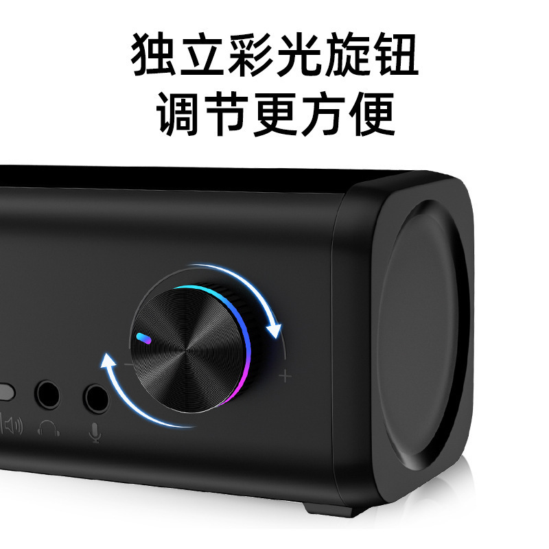 Hp hp ws 10 proロングバーサブウーファー家庭用デスクトップコンピュータノート外付けジャックミニデスクトップ音|undefined