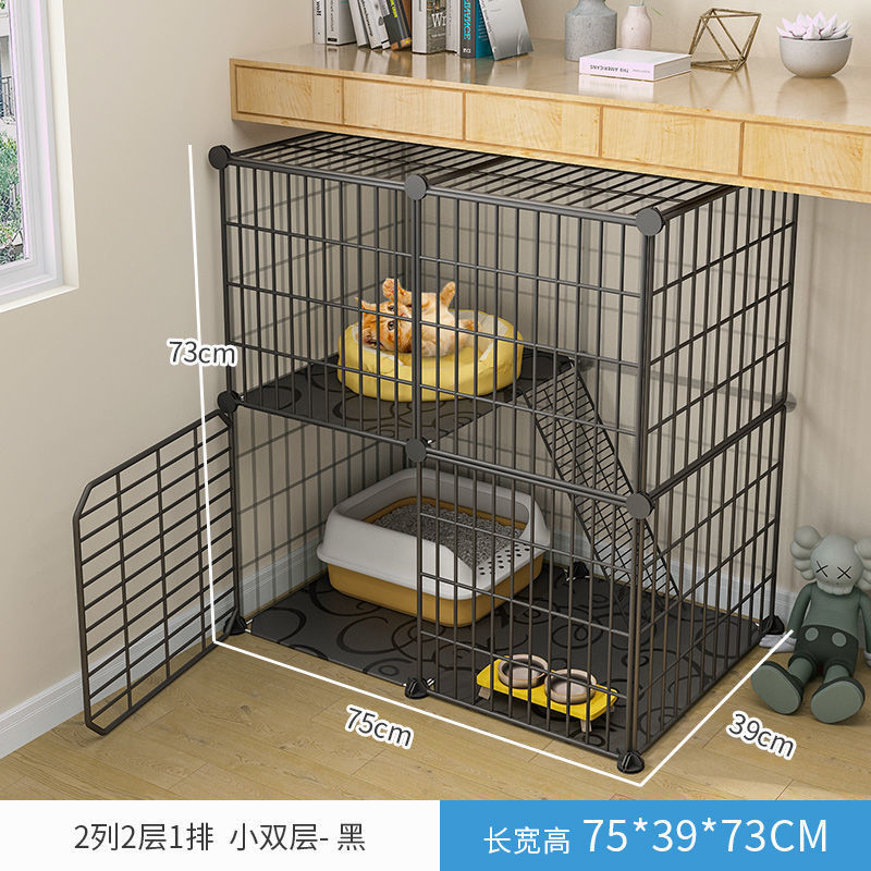 미디엄 더블 레이어 [70*35*70] 블랙