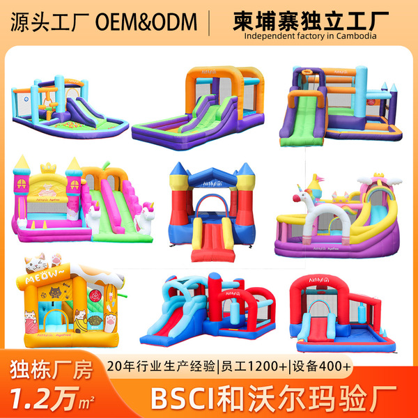 Inflatable castle