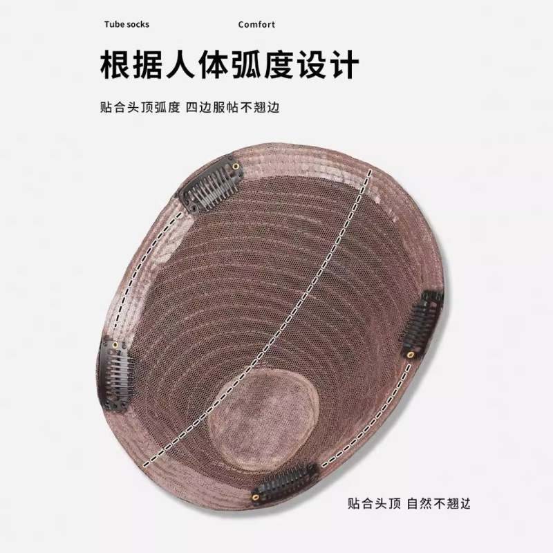 假发男短发韩版帅气轻薄无痕光头秃顶真人发丝补发男士头顶补发片|undefined