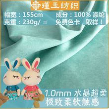 ˮq1mmëq߷b1SֱNFӡ