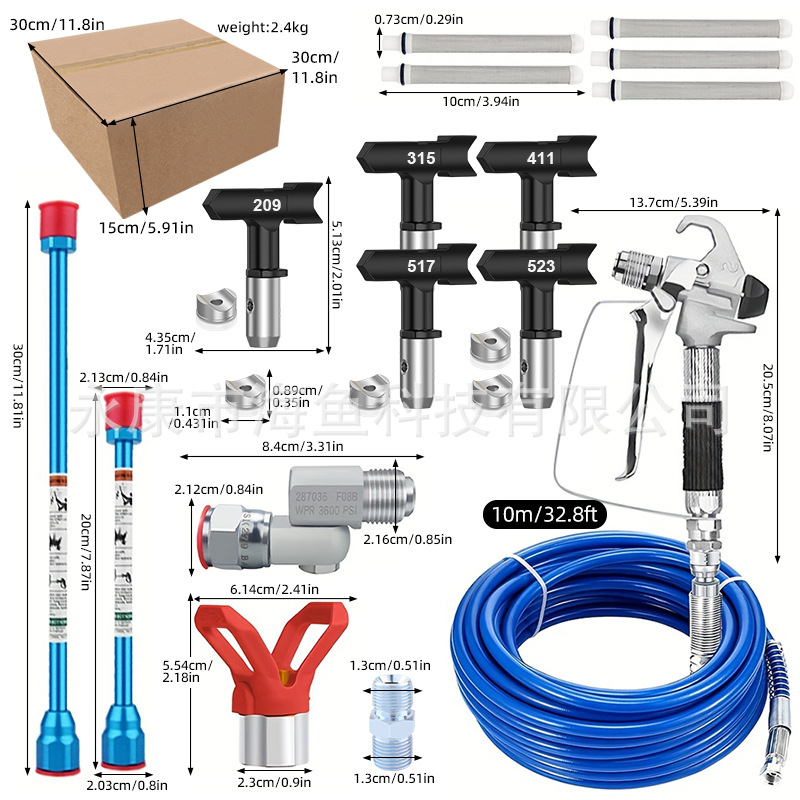 O1CN01HCHmYQ1ldgoVd0XlJ_!!2216866534842-0-cib.jpg?__r__=1749459974077