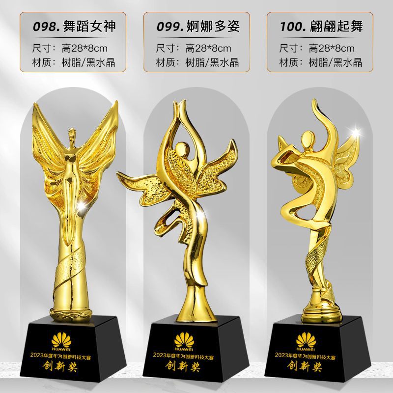 Fabricante de trofeos de resina de una sola pieza Trofeos de niños Concurso de baile Premiación del anfitrión pequeño discurso Trofeo conmemorativo