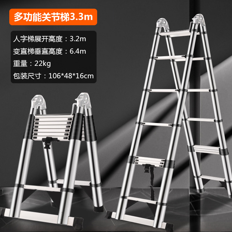Escalera telescópica, escalera en A, escalera de ingeniería multifuncional, escalera doméstica, escalera elevadora, escalera recta, escalera de bambú de acero inoxidable, escalera plegable