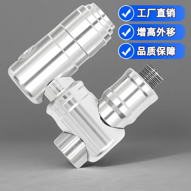 Motorcycle Modified Rearview Mirror Screws 360 ° Fixed Height-Increasing Screws, Cross-Border Best-Selling Models, Exclusively for Wholesale.