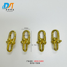 U�Ώ��ɿ��R�������diy���������T���T���p��һ�w���β�B��