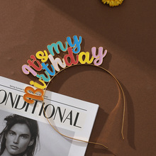 �¿����ջʹ�IT'S MY BIRTHDAYŮ���^l����ɫ�^���Ɍ��^� ��