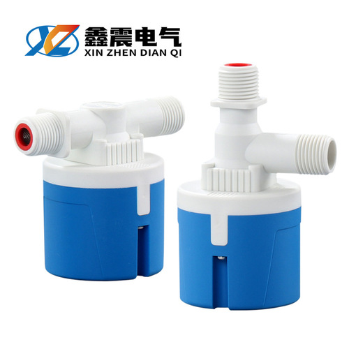 Factory direct water supply level control valve water tank water level float valve fully automatic water level controller water full stop float valve