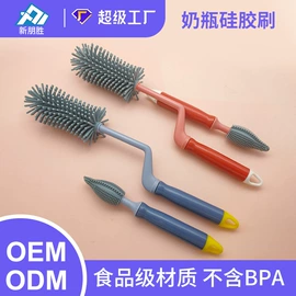 奶瓶;奶嘴;喂养餐具