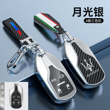 �m��춬�ɯ���ٿ���耳���Ghibli������Levante�R�f��MC20���ۚ�