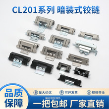 CL201-1-2-3-4-5-7���q�HL011-1-8-9������q����D����Óж���