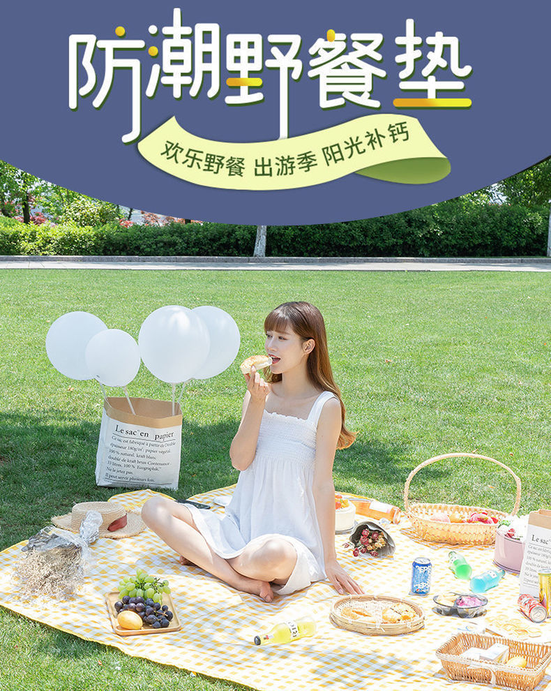 2c960bfc-43b7-4f53-8ed4-f6b13f84e9db.jpe