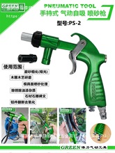 GƇɰɳPS2״ɳɰCģ߽ɰPͨ˼