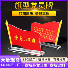 ���Ώ����h�T�����h�T���hʾ����ˮ����λ�Ɓ������h�T�����l����