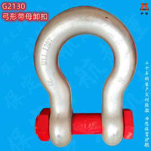 ��λ����ж�۹��� �R����ж�ۿ��h G209 G2130��������ж��