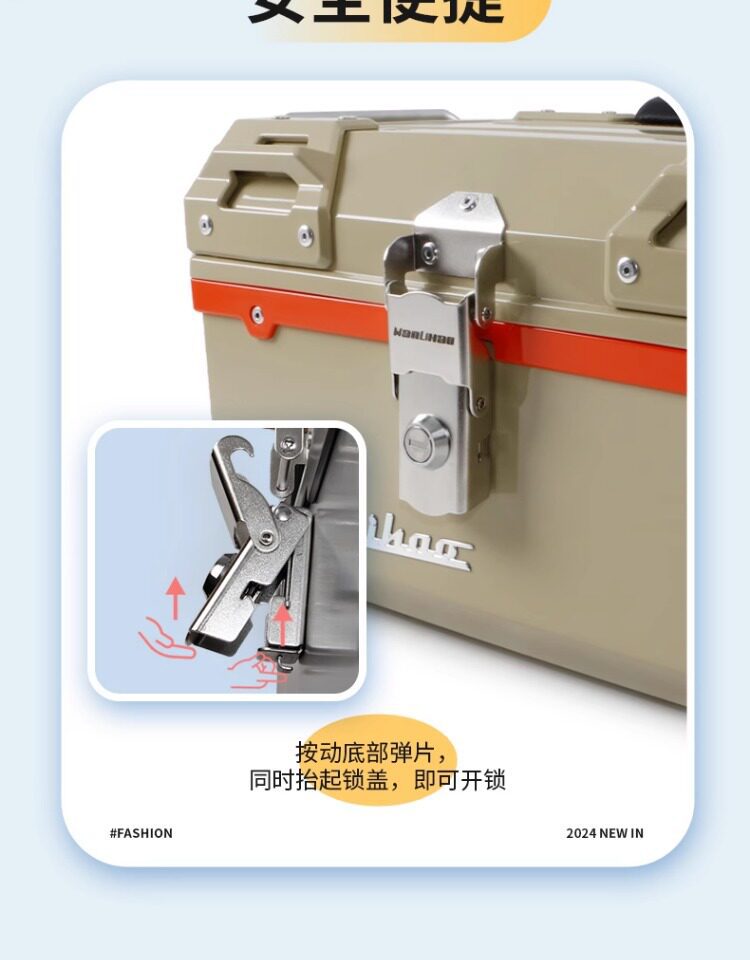 Wanlihao electric vehicle rear trunk, motorcycle trunk, large capacity, suitable for Niu F100F200400T storage box