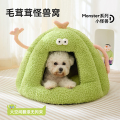 新型犬犬小屋冬保温半閉鎖式猫小屋マット秋冬小怪獣形猫ペット用品卸売り