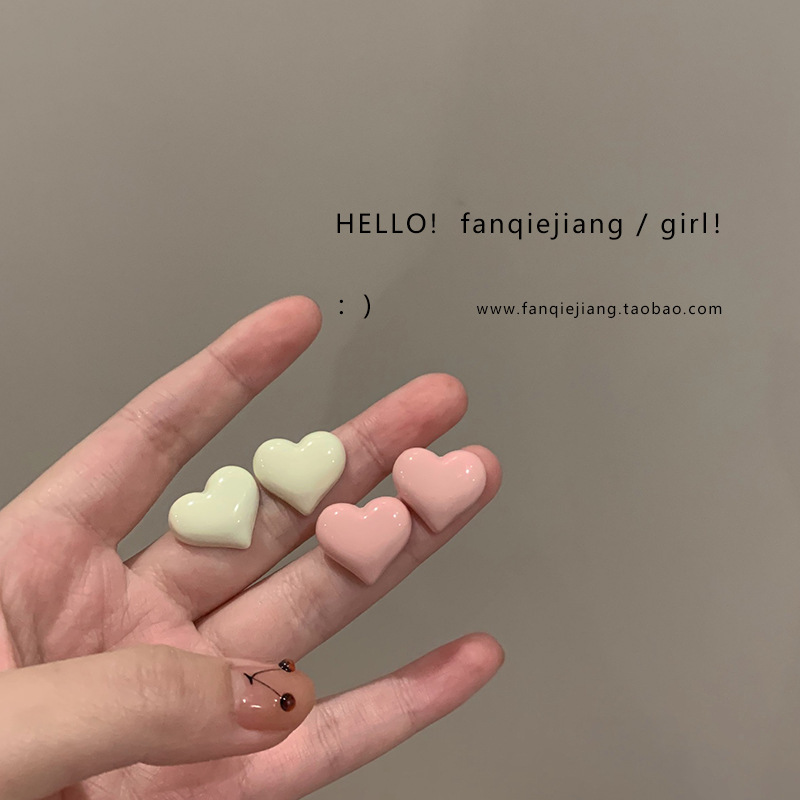 Cream sweetheart pink lovely stud earrings female earrings niche design high-end sweet 2023 new trendy