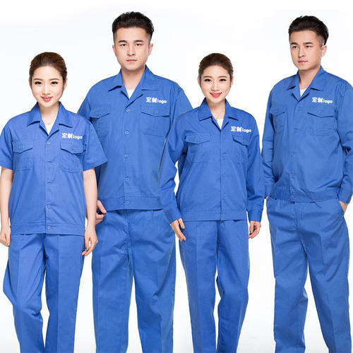 Summer workwear, short and long-sleeve, breathable, factory workshop custom logo work clothes, sky blue auto repair protective clothing