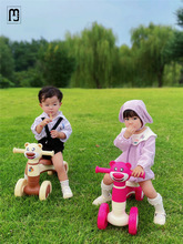 HN儿童平衡车1一3岁小孩无脚踏溜溜车滑步车婴儿学步四轮宝宝滑行