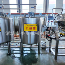 �t��֭�ӹ����a�� ţ���Ʒ�ӹ��O�� ţ�̚����O�����a��