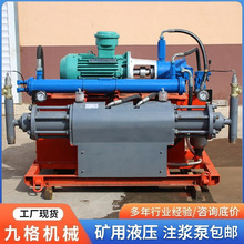 2ZBYSBϵ�еV��Һ��ע�{�� ��Һ�{�pҺ�{���W�{�V��Һ��ע�{��