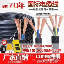 �齭��|�����˼��~о늾�����ܛ��RVV��о�����Դ��1/2.5/6ƽ��