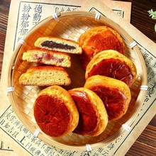 50g�������С�����K��ζ���y���c�خa����c�ֹ���������خa