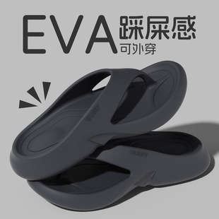 ������ĥ���������ļ�2026�¿��҃ȼҾӺ�׷�������eva����ЬŮ