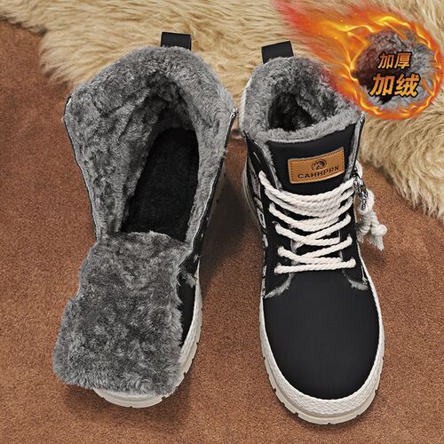 Men's Winter High-Top Fleece-Lined, Thickened, Cold-Resistant, Warm Cotton Boots—Outdoor Non-Slip and Waterproof Martin Boots