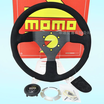 Steering Wheel, Steering wheel - 13inch-black-line-nubuck-leather-steering-wheel