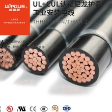 THHN/THWN-2 10AWG UL�����J�C�� ��ĥ�p�����o�׾�