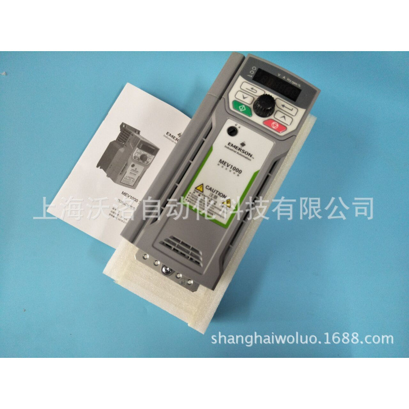 艾默生变频器 MEV1000-40030-000 MEV1000-40040-000 40055-000