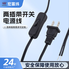 ��Ҏ�ɲ厧�_�P�Դ�����^���x�˲������Դ�_�P���o���L���Դ��