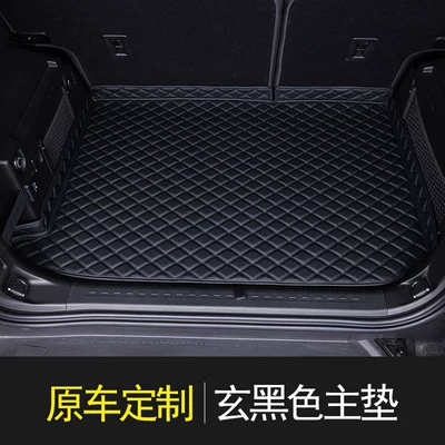 Trunk Mat, of Chery Jetour Shanhai T2 - dark-black-bottom-pad-shanhai-t2jetour-t2-five-seats