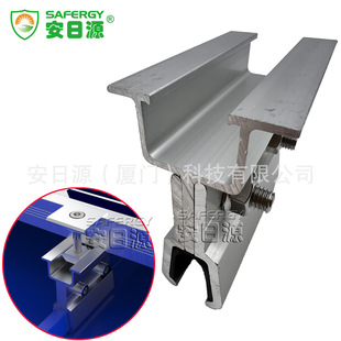 ���ٲ������픽��Yһ�w���A��̫��ܹ���⌧܉֧��