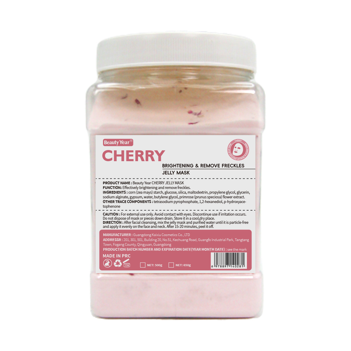 Comercio exterior transfronterizo especial para pétalos de rosa máscara de cristal polvo especial anti-envejecimiento de agua humectante polvo de película suave para salón de belleza image 15