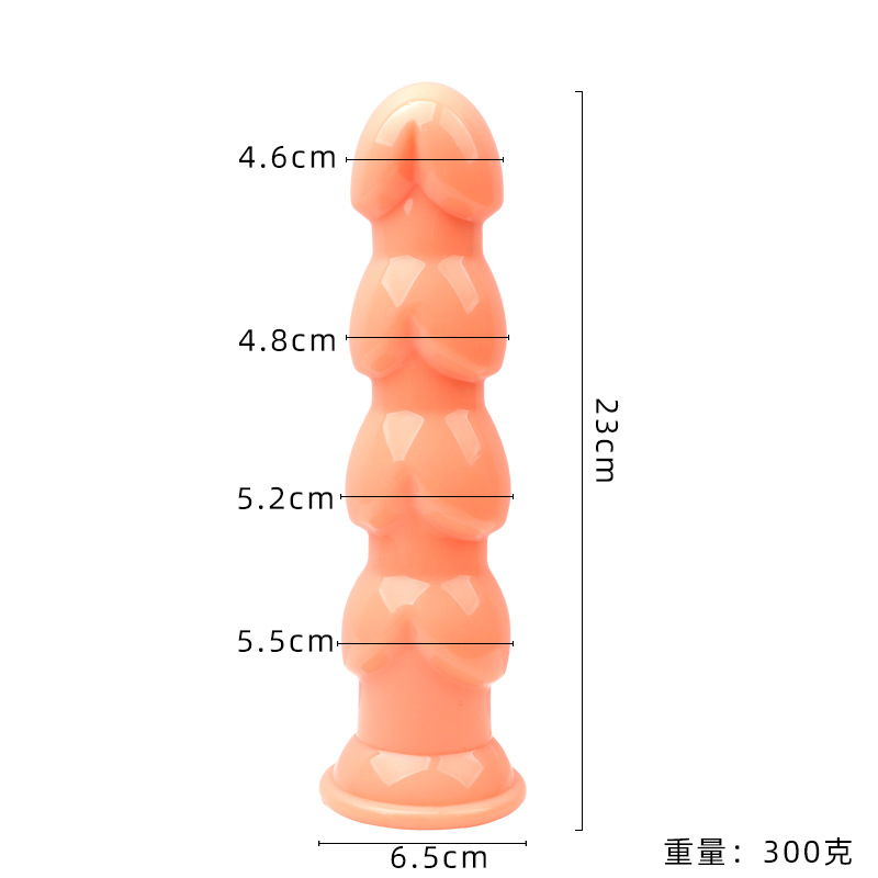 Suction Cup Dildo with Harness-Free Wearable Base, TPE Anal and Vaginal Trainer — detail image 8