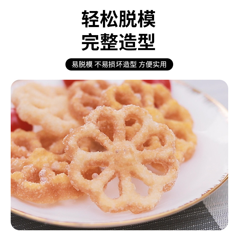 Transfronterizo aleación de aluminio freír molde aceite muelle Camarón pastel rábano cuchara merienda freír molde de cocina herramientas para hornear