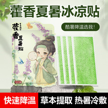 ޽�������N�����N�������ؿ�ͨ�W���ɐ۱��N�ļ�܊Ӗ�����N����N