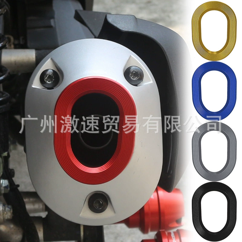 Применимо для Honda PCX160 модифицированные аксессуары Глушитель Защитное отверстие выпускного отверстия из алюминиевого сплава