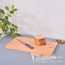 家用竹制擀面菜板厨房切菜揉面和面占板案板切菜板不粘案板