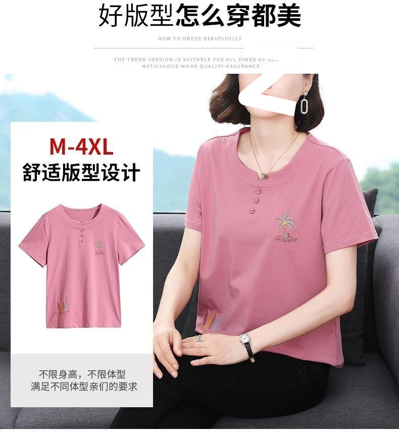 03779354-a127-4421-bbb2-b28ada6f7895.jpe