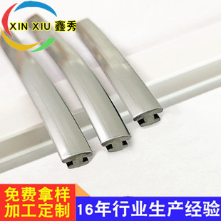 ľ�TPVC�y߅�lľ���տ�ƴ���bl �T��߅���߅�l���ϔD���z�l