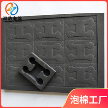 ���չ�����eva���� �ľ߸��ܶȰ��b�r�| ���yƷ����������ֲ�q