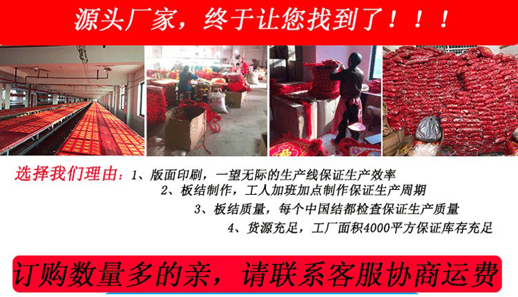 12784840055_741324223