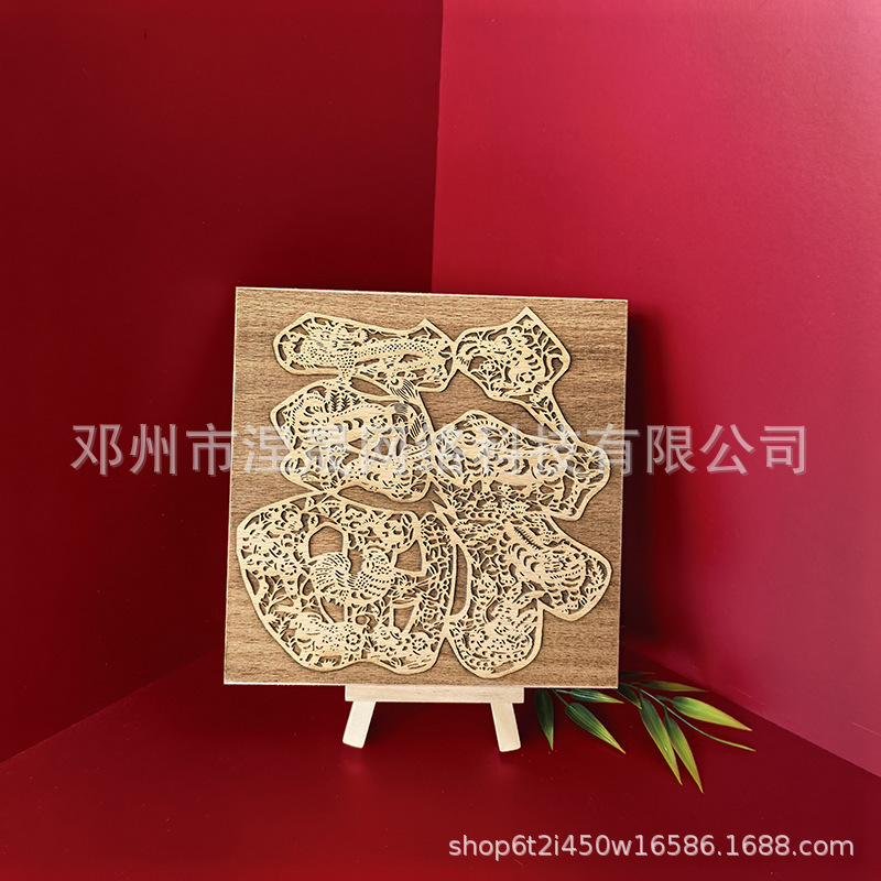 木版年画百福图拓印材料包禄寿喜财定制雕刻作业研学儿童非遗手工|undefined