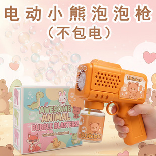 2025�羳�¿ͯ늄��ֳ�DIY���b��ͨС�ܶ�����ݘ��������