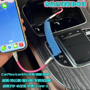 ������܇�dײɫ���ɾ�PD100W�m���A���O��15/16Carplay��䔵����